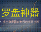 &#20061;&#28216;&#106;&#57;&#23448;&#32593;&#45;&#20061;&#28216;&#40;&#20013;&#22269;&#41;
